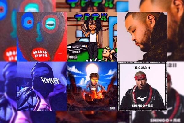 Japanese rap albums released in January 2022