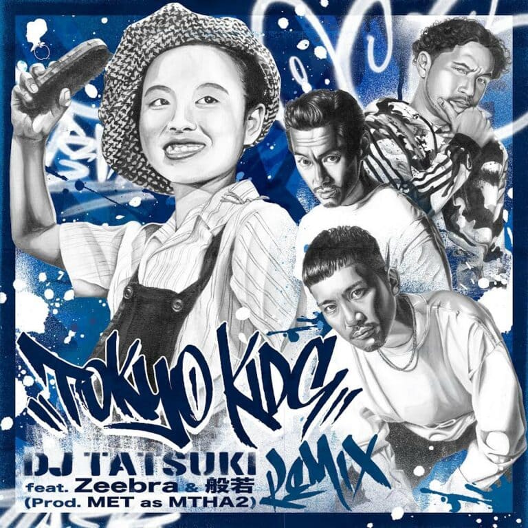TOKYO KIDS remix of DJ TATSUKI