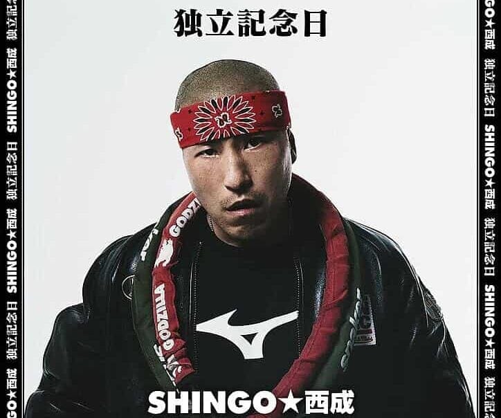 SHINGO★NISHINARI : Independence Day