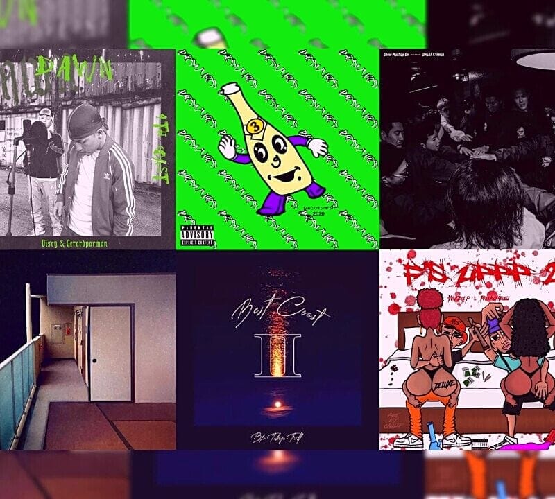 Japanese rap albums released in April 2022