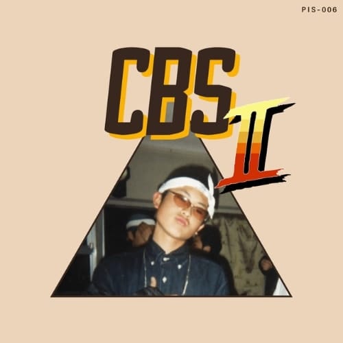CBS, Classic Brown Sounds 2