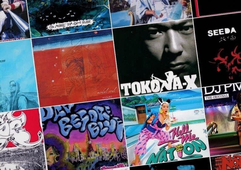 Japanese Rap Albums 2000s