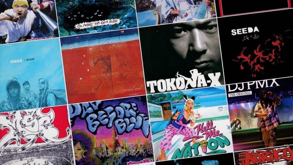 History of Japanese Rap ~ Part 2: 10 albums that marked the 2000s