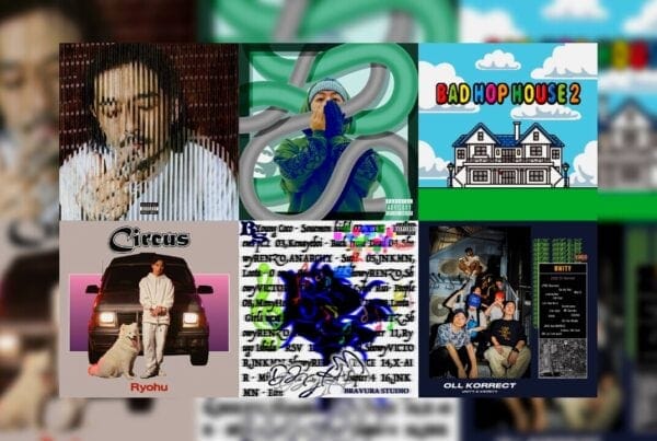 Japanese rap album released September 2022
