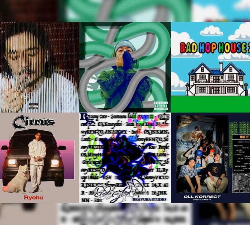 Japanese rap album released September 2022