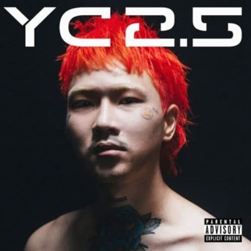 Kamui, YC2.5