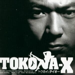 Tokona-X Tokai X Teio