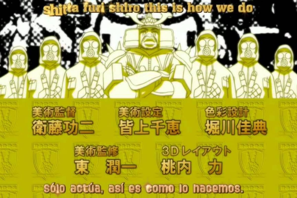 Tokyo Tribe 2 opening