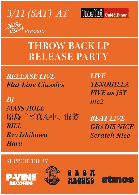 THROW BACK LP RELEASE PARTY