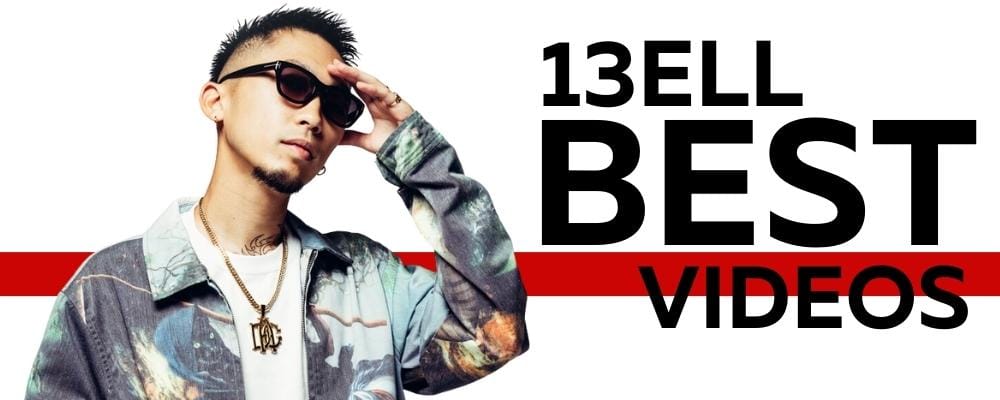 13ELL BEST VIDEOS