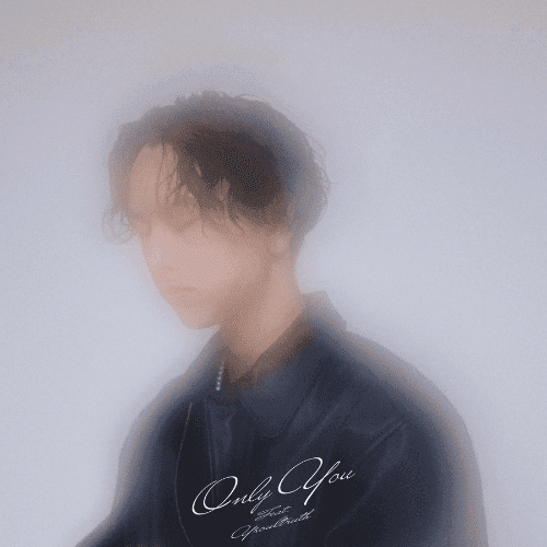 Only You by Chazzy