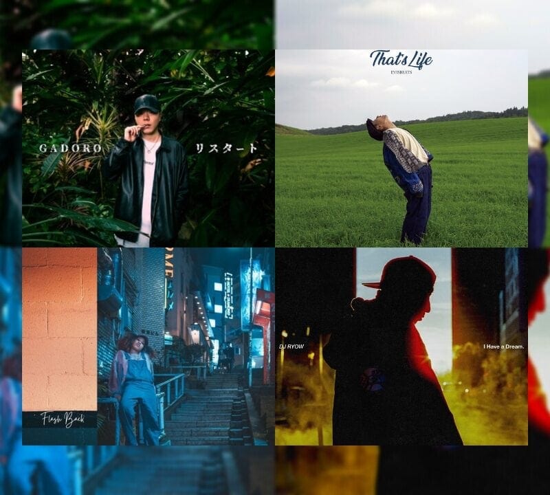 Japanese Rap Albums releases February 2023