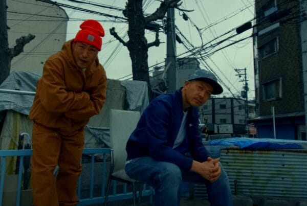 tha BOSS SOMEDAY feat. SHINGO★西成