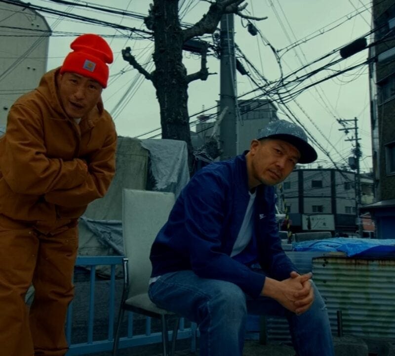 tha BOSS SOMEDAY feat. SHINGO★西成