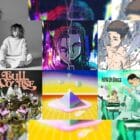 Japanese Rap Albums 2023