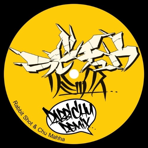 Rabbit Shot & Mahha Chu, Rabichu (remix).