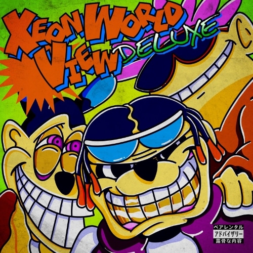 XEONWORLDVIEW DELUXE Leon Fanourakis SANTAWORLDVIEW Xansei