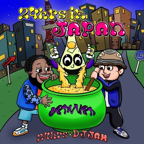 24hrs DJ JAM - 24hrs in JAPAN