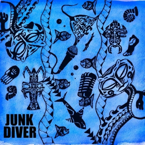 SIGEMARU, JUNK DIVER