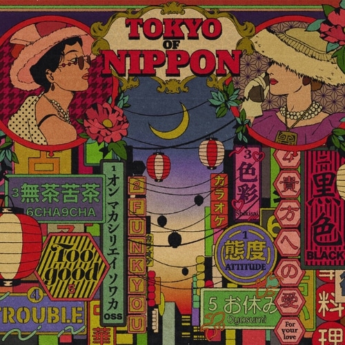 Youen Kingyo, TOKYO OF NIPPON