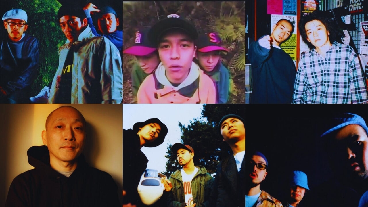 History of Japanese Rap ~ Part 4 Japanese Hip-Hop in the picture