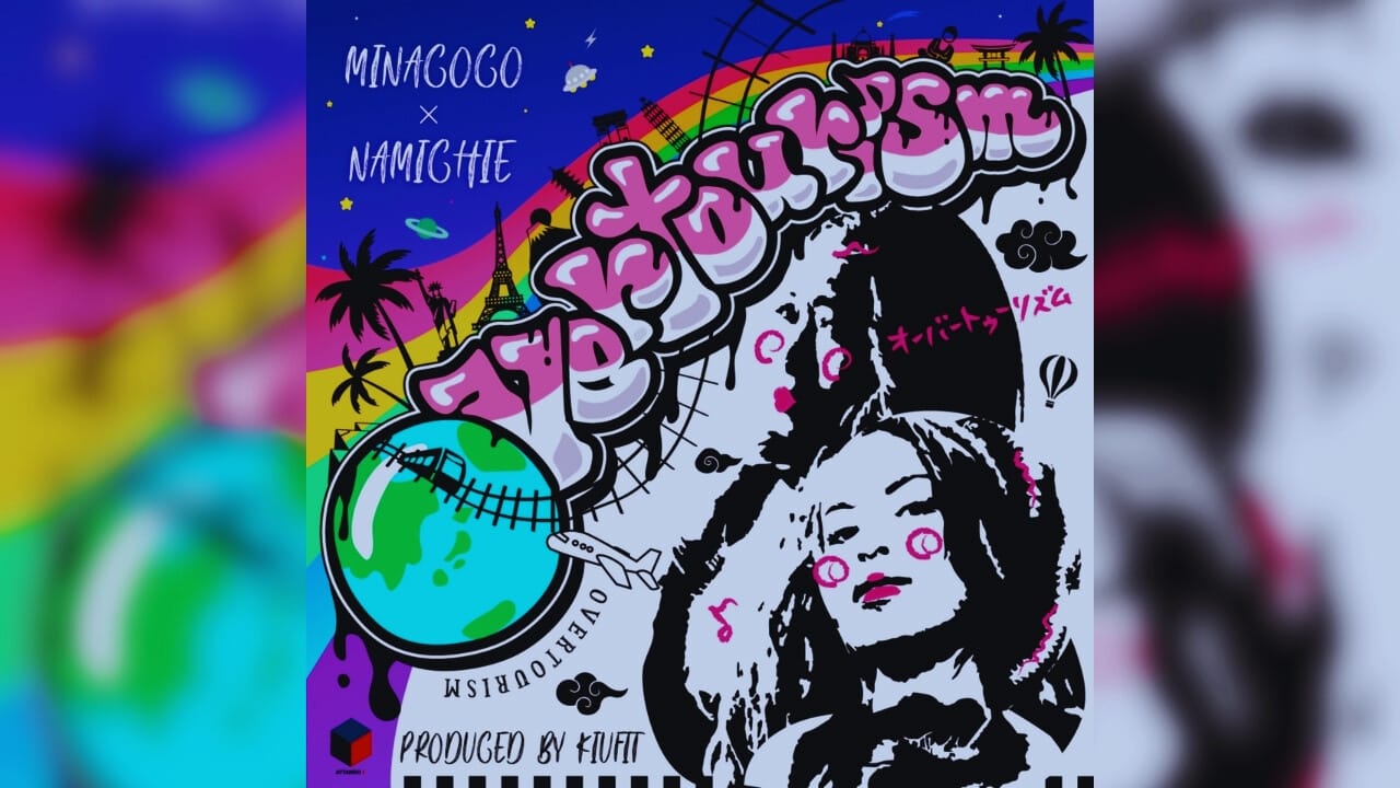 Minacoco and Namichie to release “Overtourism” on August 7