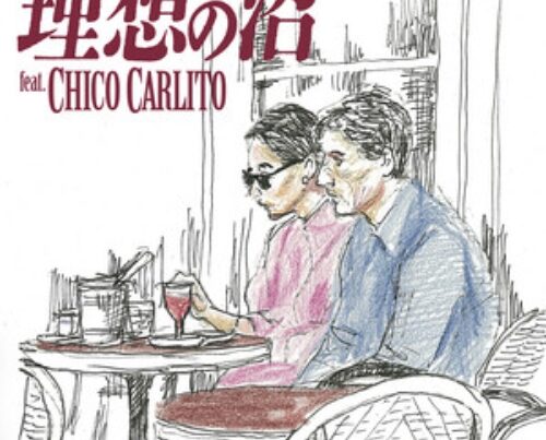 Mizuki Ohira, Risou No Numa" (理想の沼) and CHICO CARLITO