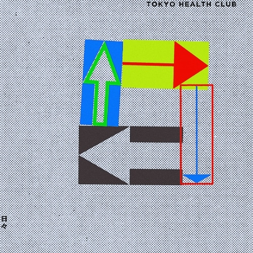 TOKYO HEALTH CLUB, "HIBI"