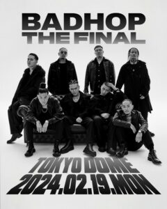 BAD HOP FINAL