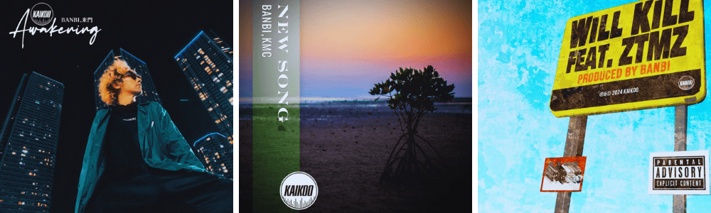 BANBI singles, Awakening, NEW SONG, Will Kill