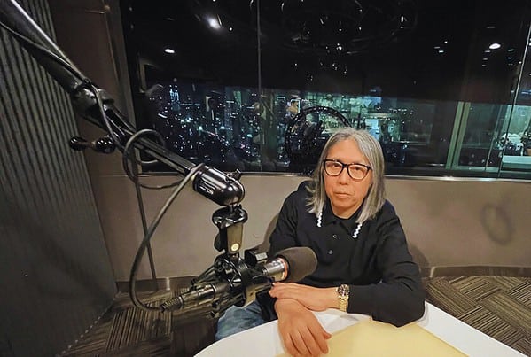 Hiroshi Fujiwara