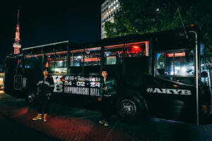 AK-69 and ¥ellow, Nagoya Guerrilla Concert