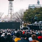 AK-69 and ¥ellow, Nagoya Guerrilla Concert