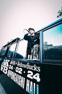 AK-69 and ¥ellow, Nagoya Guerrilla Concert