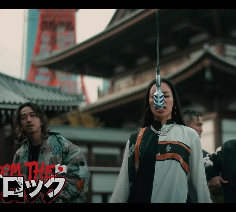 Awich, tubaki, OZworld & CHICO CARLITO - RASEN in OKINAWA