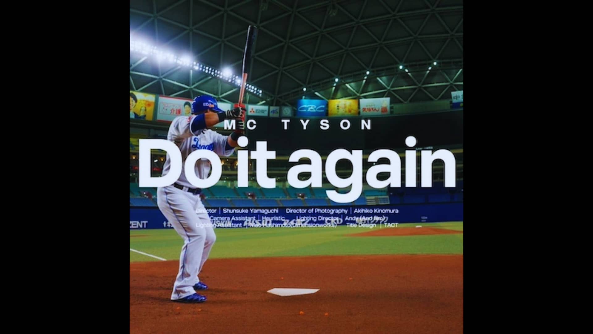 MC TYSON ”Do it again”