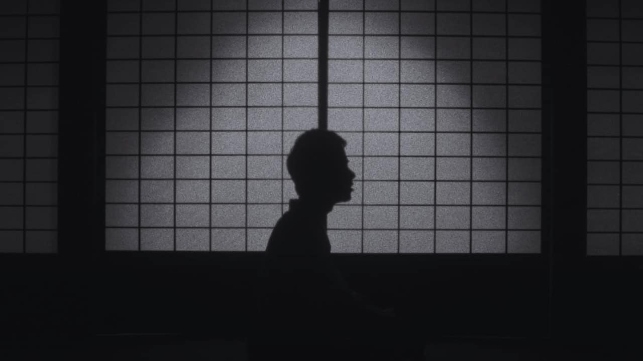 DJ KRUSH – Hamaya feat. Jinmenusagi