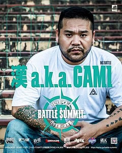 KAN a.k.a GAMI, BATTLE SUMMIT II