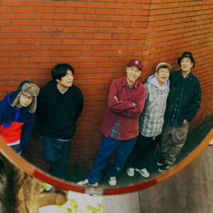 Scha Dara Parr & STUTS, Pointless 5 feat. PUNPEE