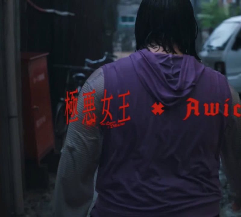 Awich – Are you serious? Prod. Chaki Zulu