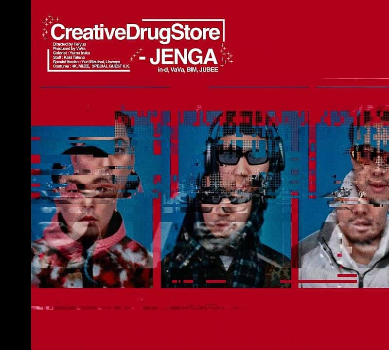 CreativeDrugStore - JENGA, in-d, VaVa, BIM, JUBEE