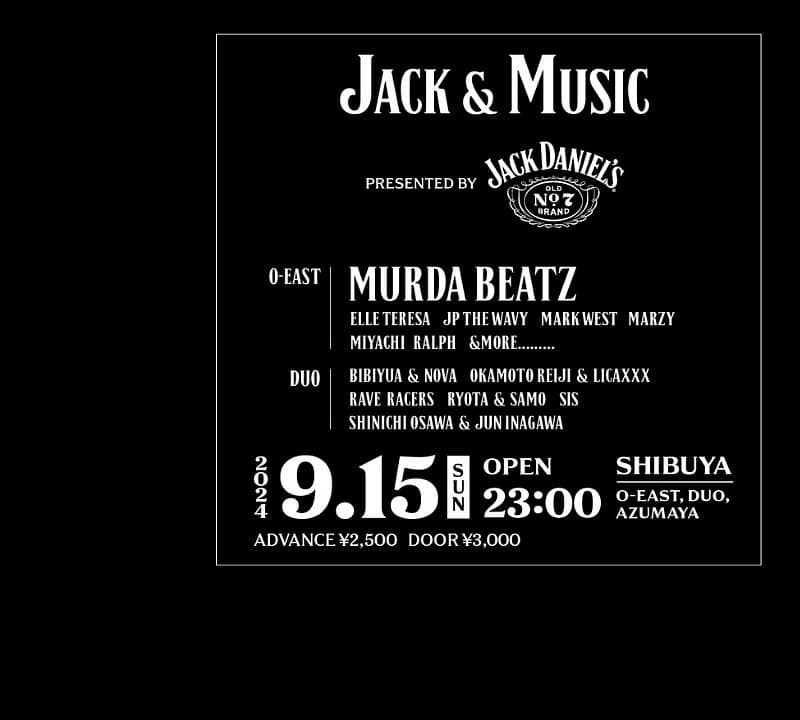 Jack & Music presented JACK DANIEL'S / MURDA BEATZ