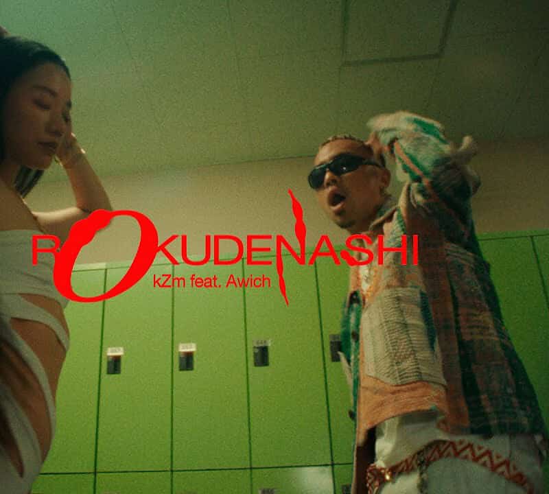 ROKUDENASHI by kZm and Awich, prod by Chaki Zulu