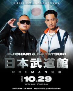 DJ CHARI & DJ TATSUKI Nippon Budokan
