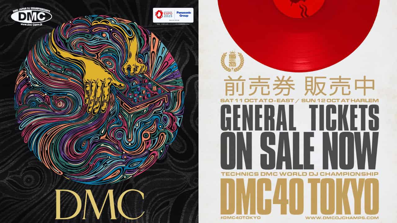DMC WORLD DJ CHAMPIONSHIPS 2025: Japan at the Heart of the Global Stage