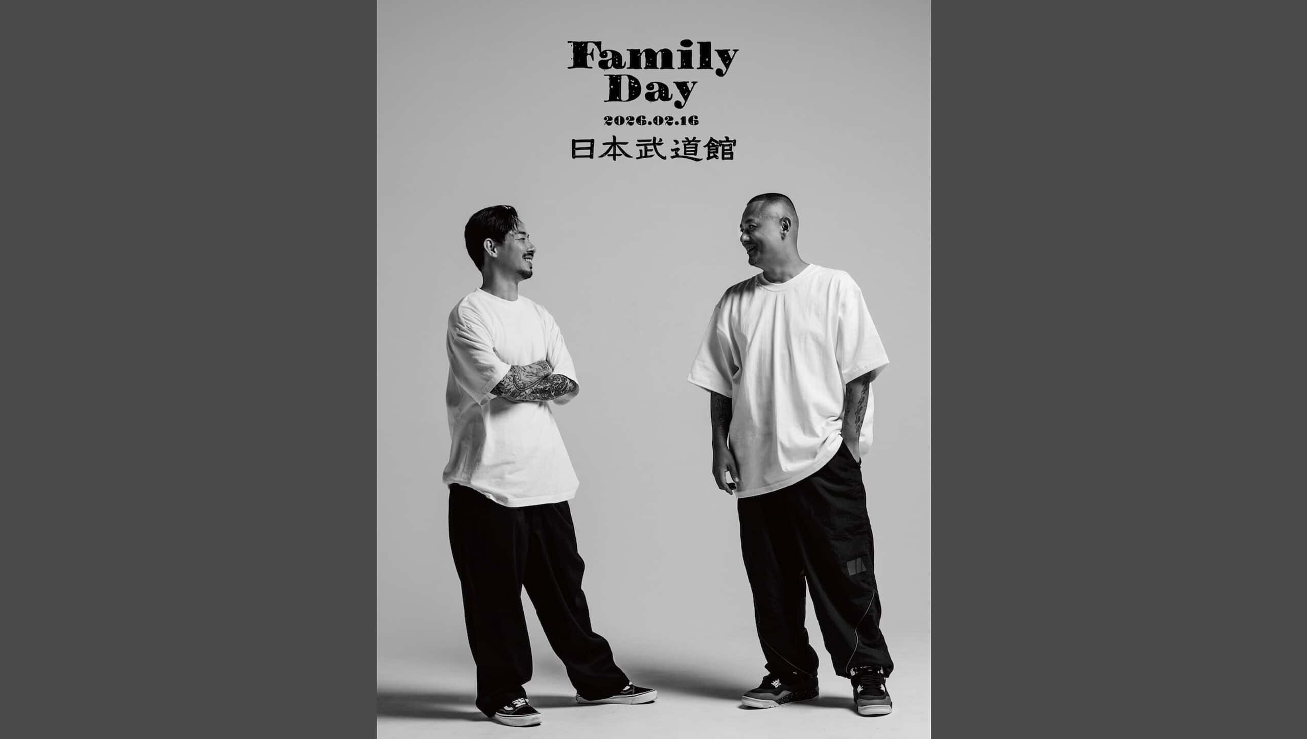 ZORN and OZROSAURUS Announce “Family Day” Concert at Tokyo Budokan