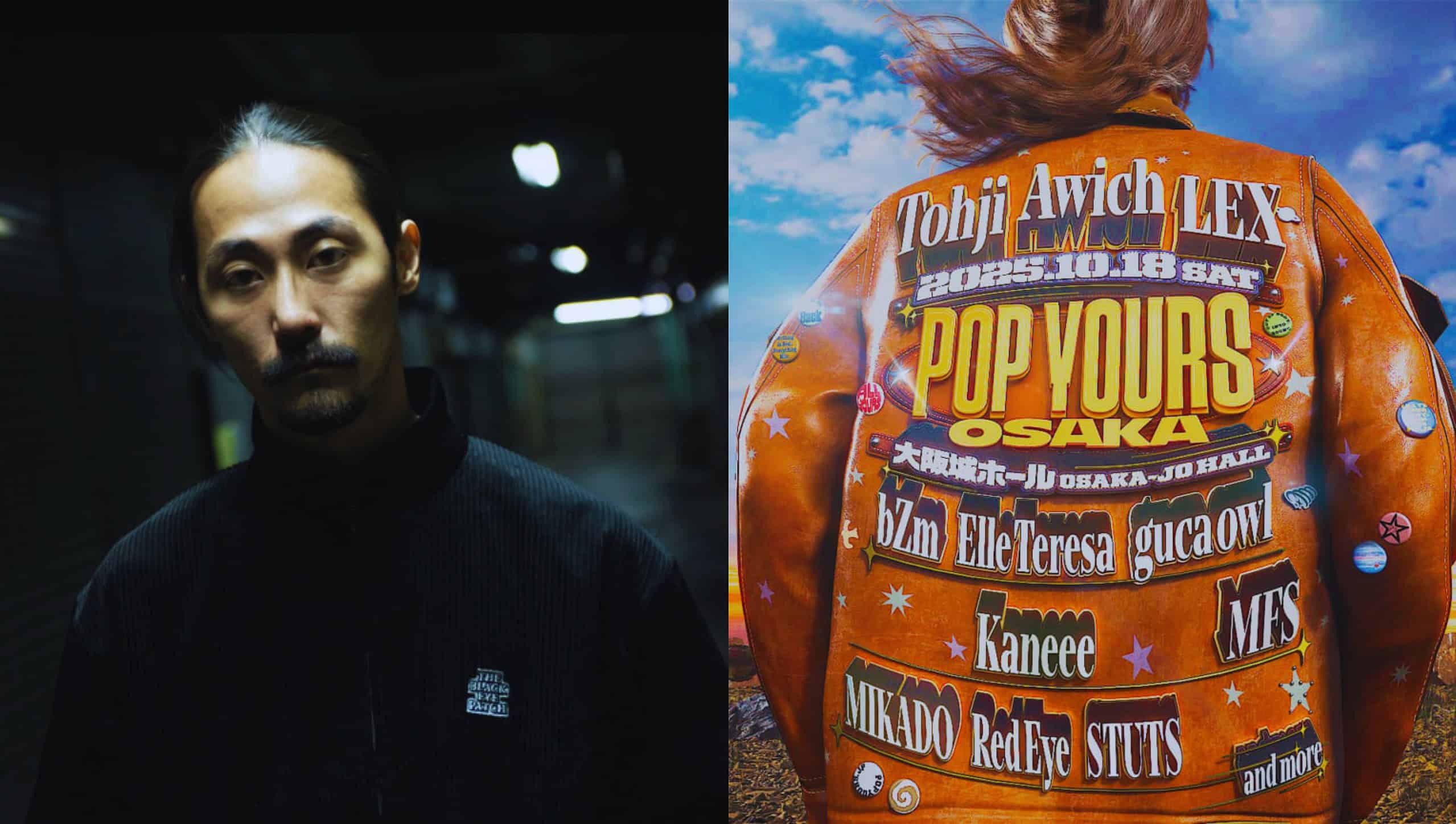 POP YOURS OSAKA 2025: Jin Dogg Completes Lineup for Japan’s Largest Hip-Hop Festival
