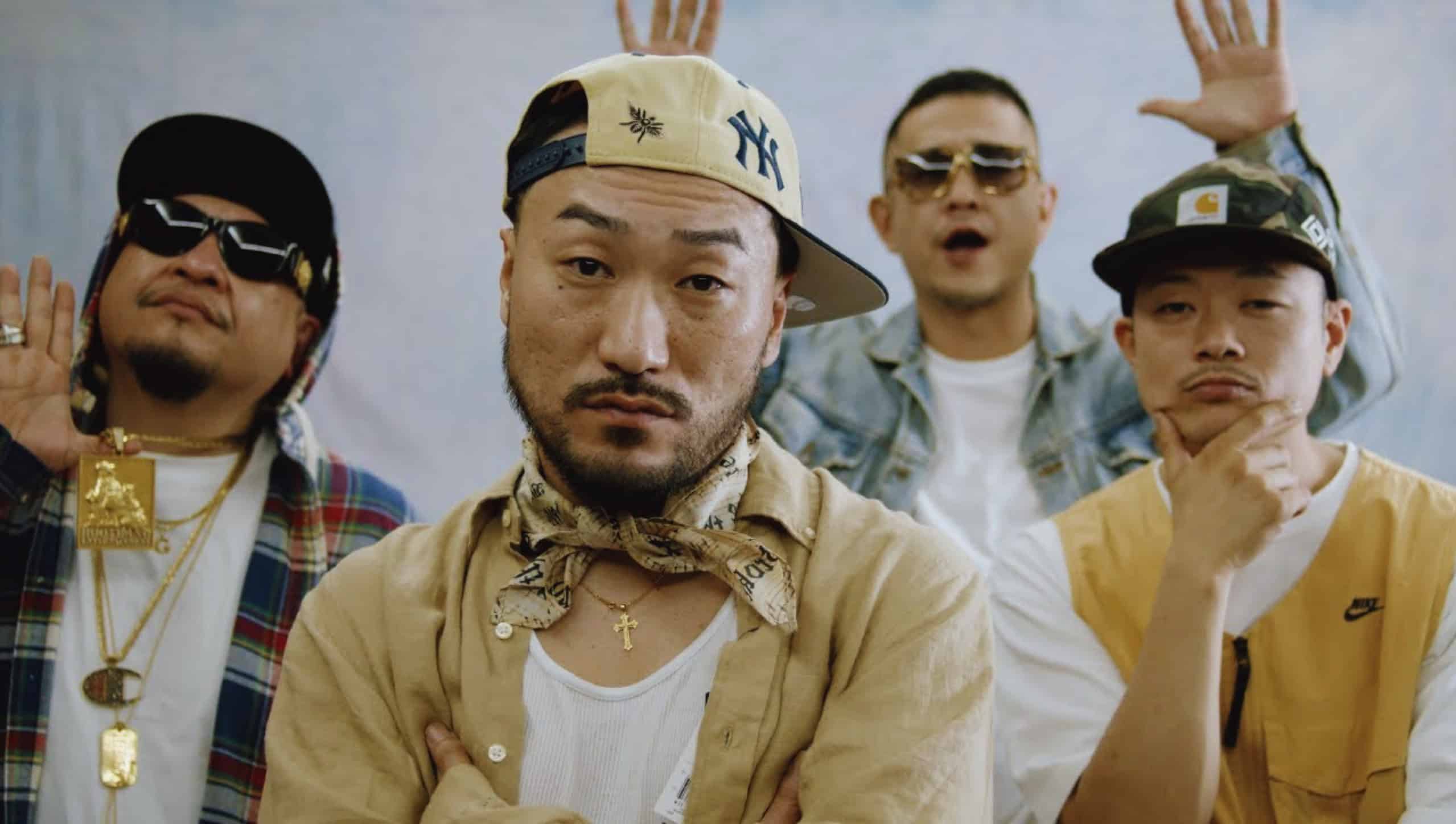 ILLVloods Hosts Free Exclusive Concert in Shibuya