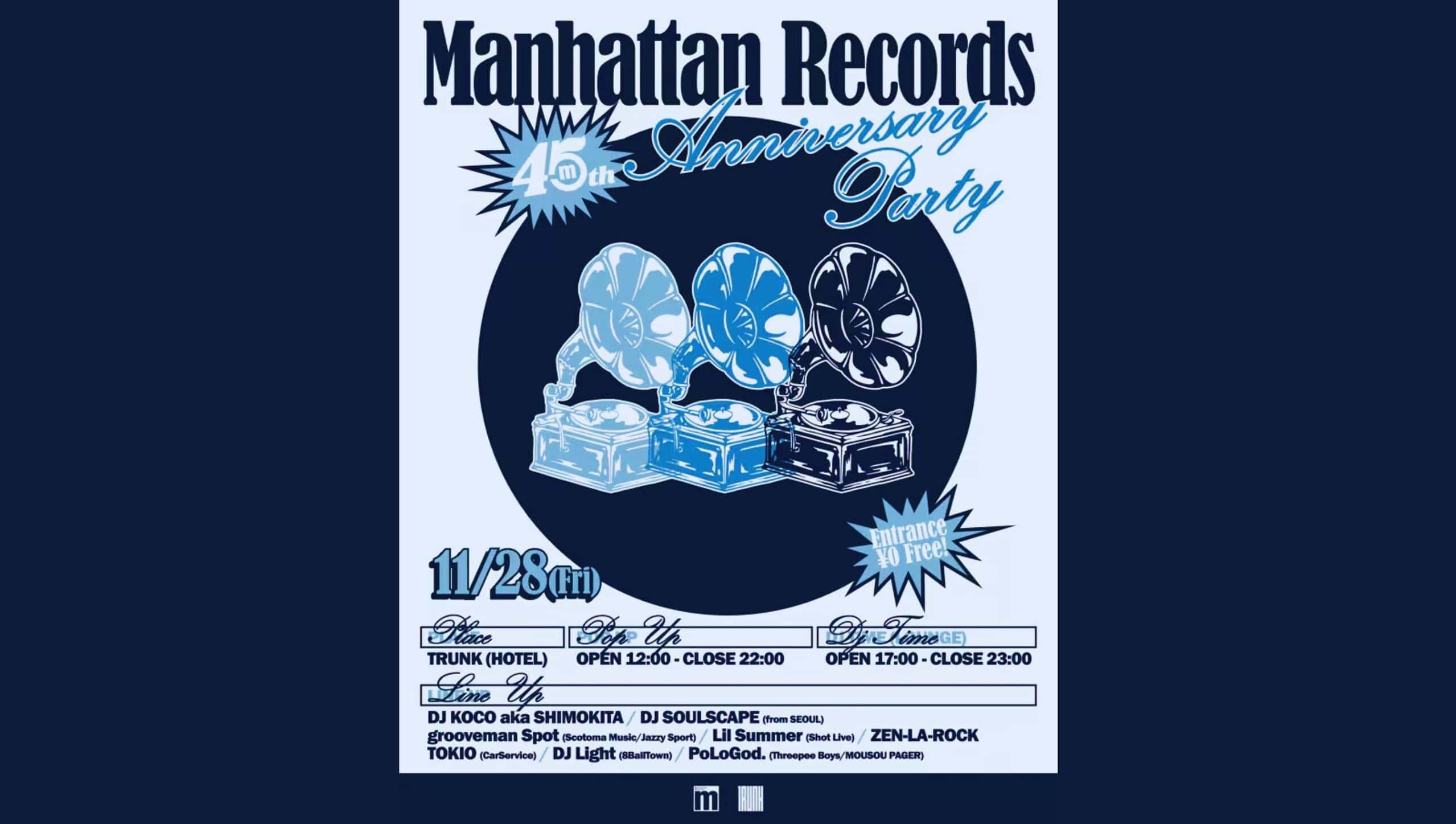 Manhattan Records® Celebrates 45th Anniversary with Special Events in Shibuya