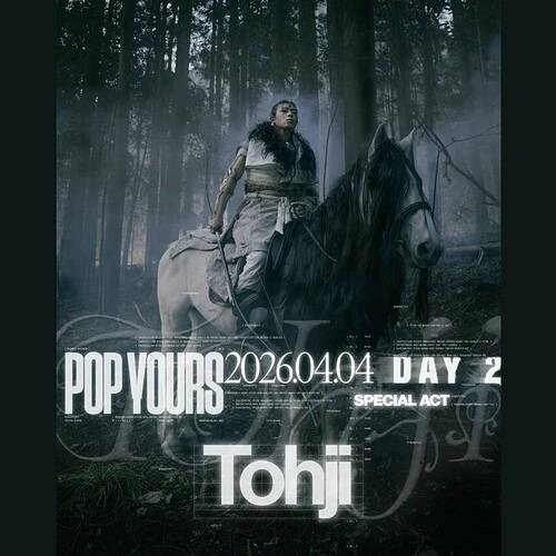 Tohji